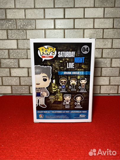 Фигурка Funko Pop Drunk Uncle