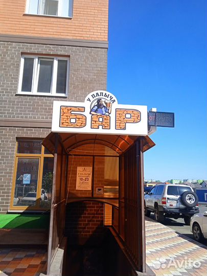 Продавец разливного пива с ежедневной оплатой