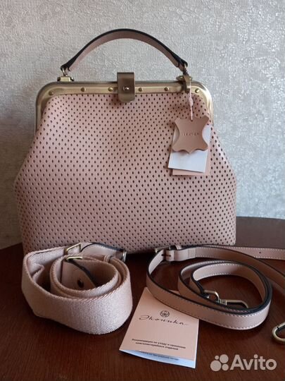 Сумка Эконика Рубан новая