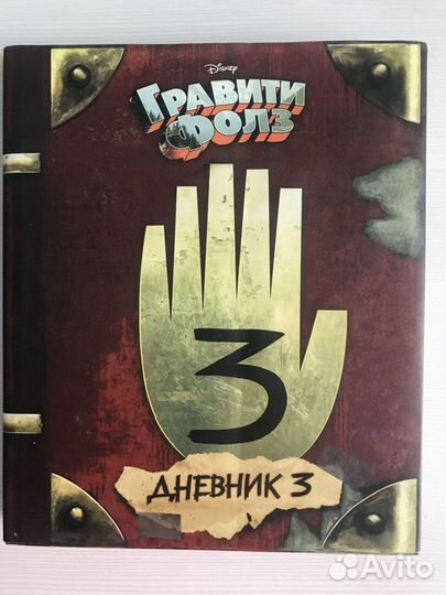 Продам книги бу