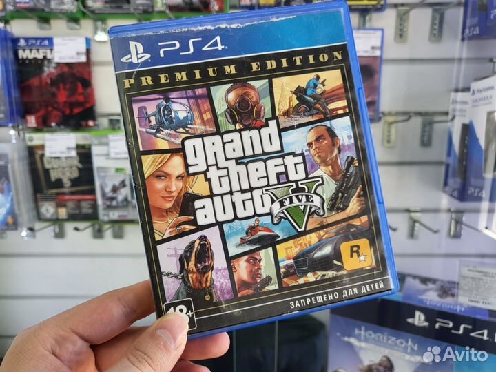 GTA 5 Premium Edition для PS4