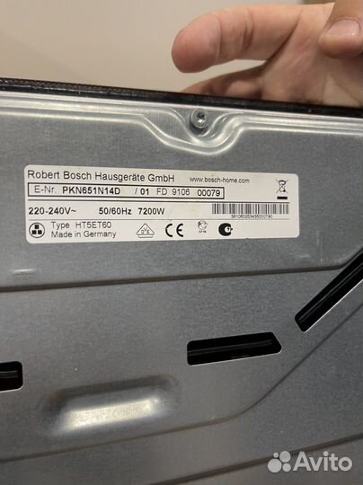 Варочная поверхность электрическая bosch