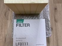 Воздушный фильтр Green filter LF0111