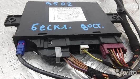 Блок управления бесключевым доступом mercedes benz