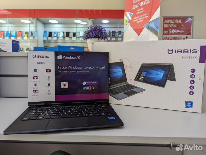 Ноутбук Irbis NB120 4/64Gb Black