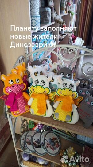 Игрушки вышитые