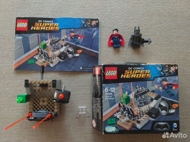 Старое Lego Супер Герои Бетман, Гарри Поттер