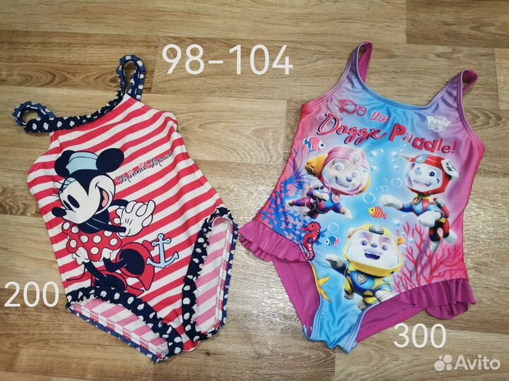 Купальники от 92 до 110 размера