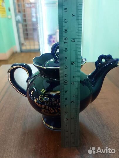 Чайный сервиз 