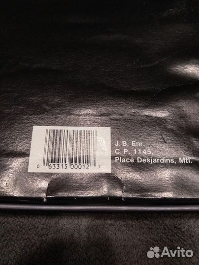 Набор кухонных ножей