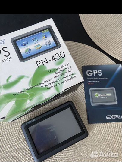 Gps навигатор explay