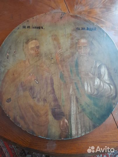 Старинные иконы