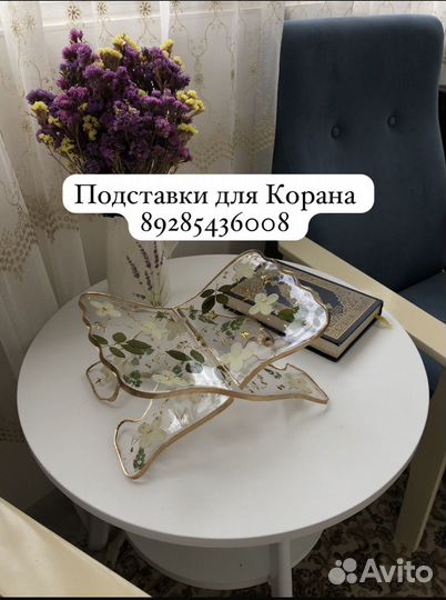 Пылесос Philips