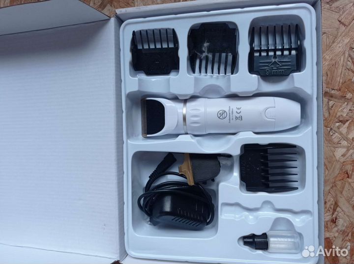 Машинка для стрижки собак