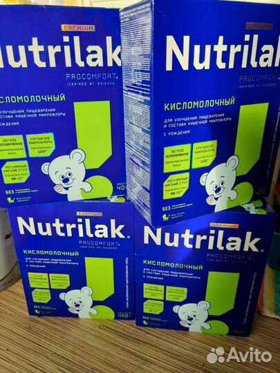 Детское питание смесь