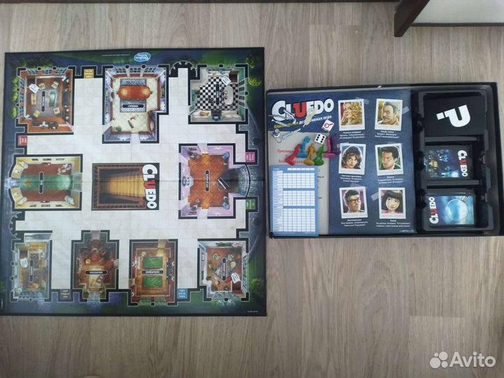 Cluedo