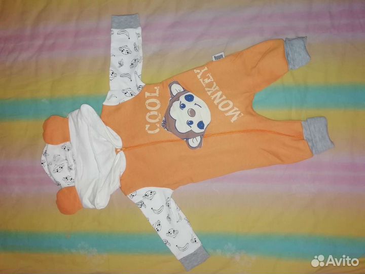 Детская одежда пакетом