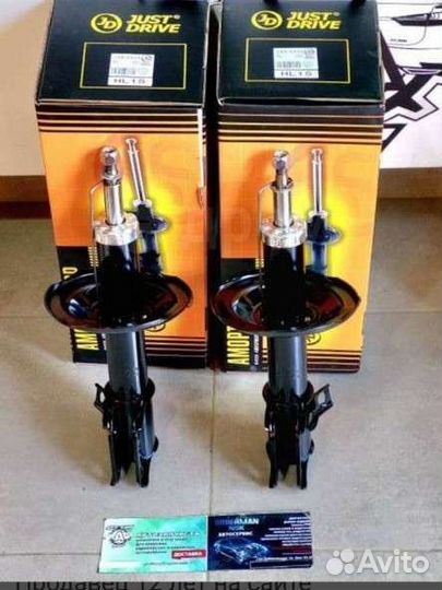 Амортизаторы передние Subaru legacy B11