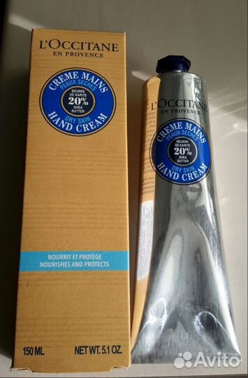 Новый Крем для рук Л'Окситан. Оригинал