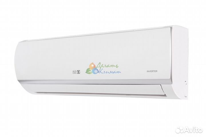 Кондиционер alfacool apus Inverter 2024 apfi-07CH