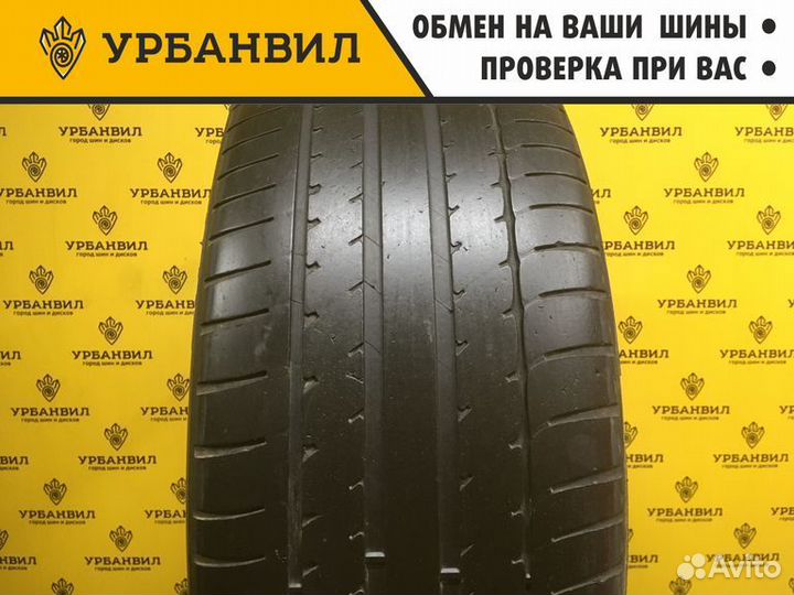 Michelin Primacy HP 225/50 R17 98V