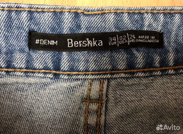 Женские шорты Bershka denim Размер 42-44 Длина28см