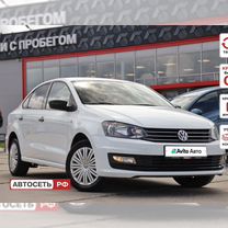 Volkswagen Polo 1.6 MT, 2018, 109 409 км, с пробегом, цена 1 170 987 руб.