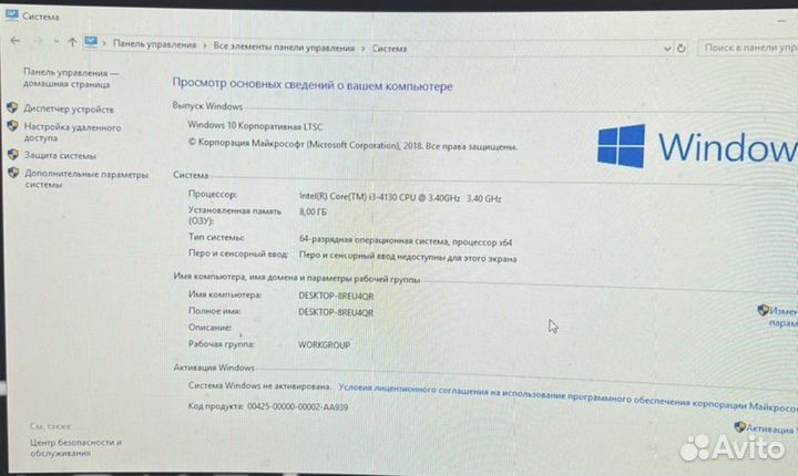Компьютер Hp prodesk 600 G1 SFF