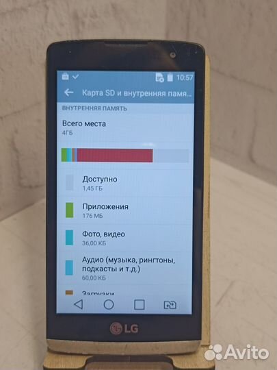 LG Leon H324, 4 ГБ