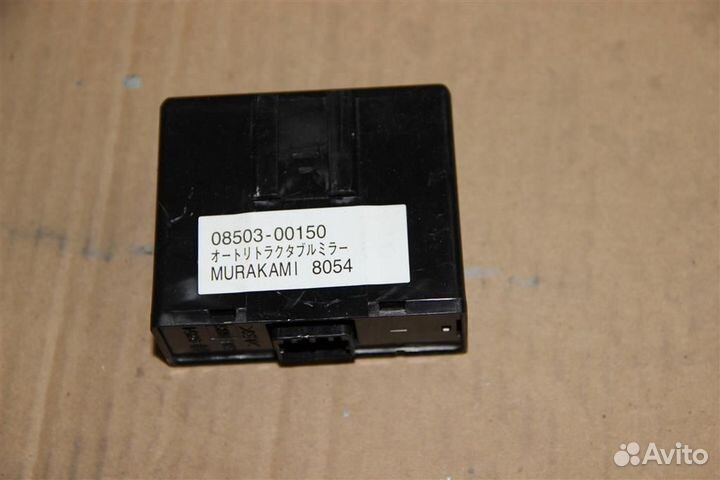 Блок управления зеркалами Toyota Ipsum (acm21) 20