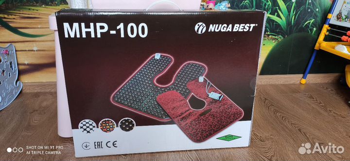 Турманиевый жилет. обмен