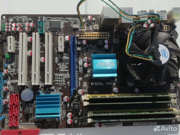 Железо для компа