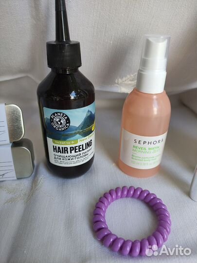 Уходовые средства