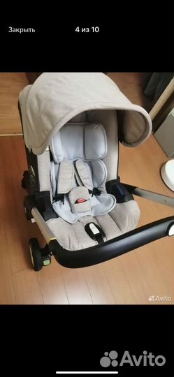 Детское автокресло- автолюлька Foo-Foo 4 в 1