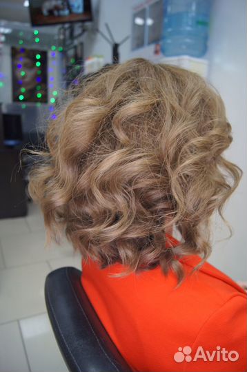 Парикмахер