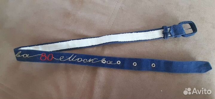 Ремень пояс СССР