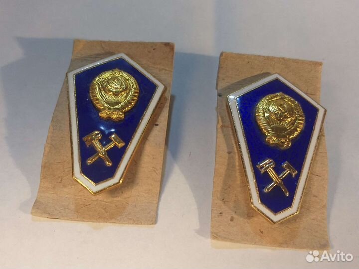 Значки СССР