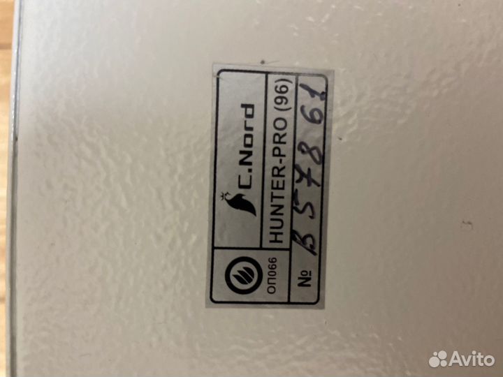 Hunter-PRO 896