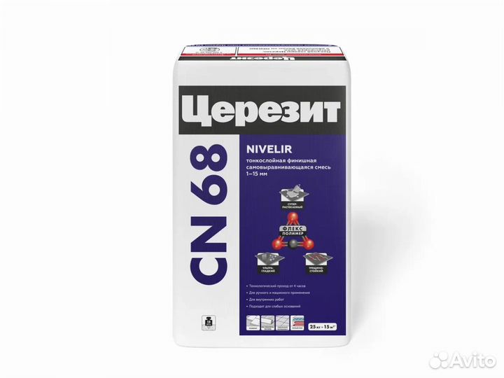 Церезит CN 68 Nivelir самовыравнивающаяся смесь