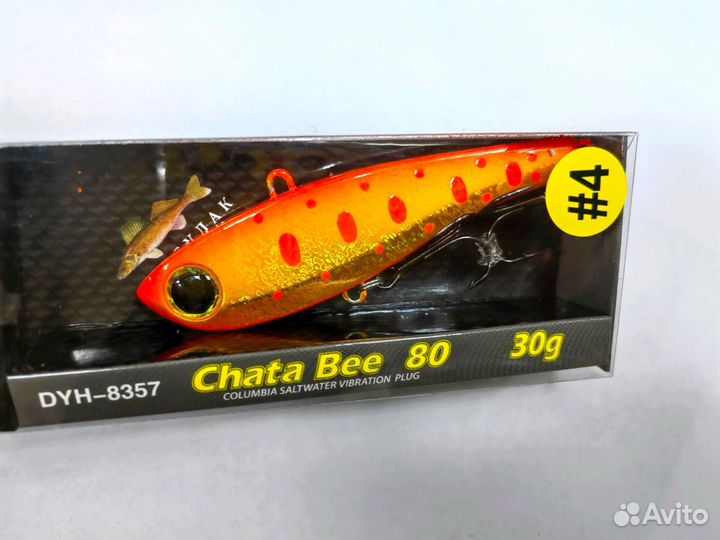 Chata Bee 80 и 105