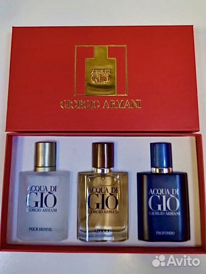 Подарочный набор духов Доставка Бесплатно