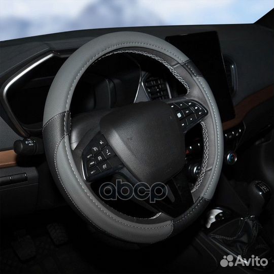 Оплетка из искусственной кожи с перфорацией