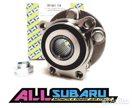 Подшипник ступицы передний передний Subaru BL