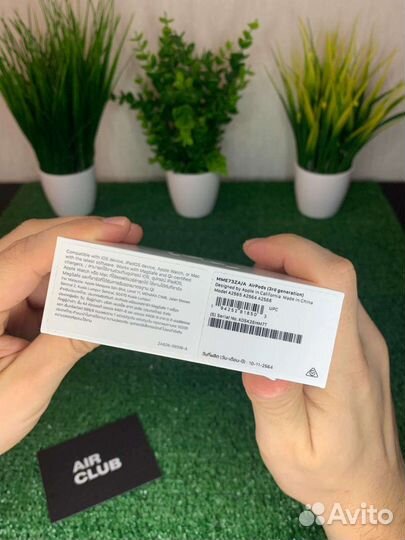 Наушники AirPods 3