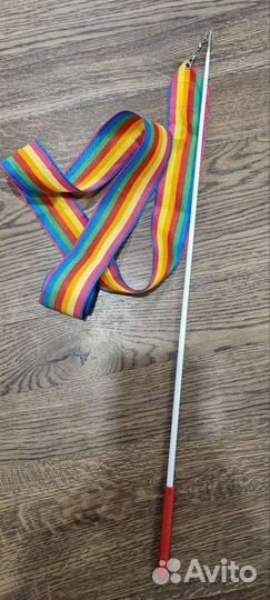 Лента для художественной гимнастики