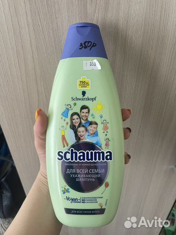 Шампунь для всей семьи