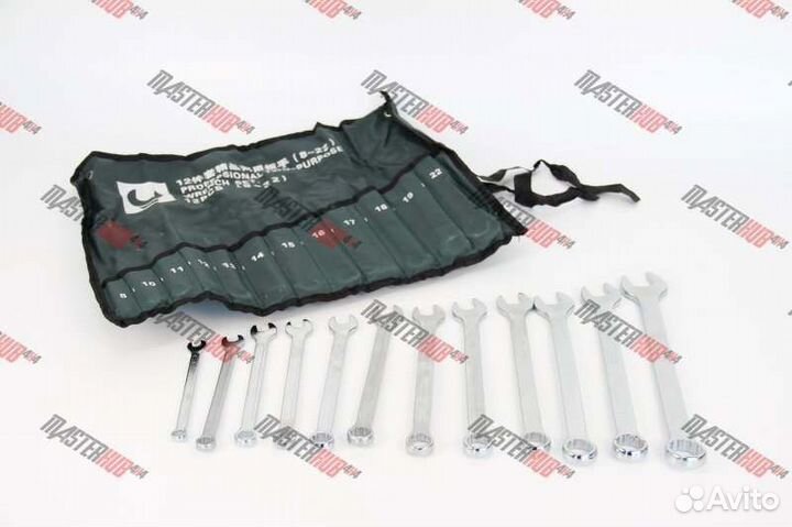 Профессиональный набор инструментов 12 предметов в