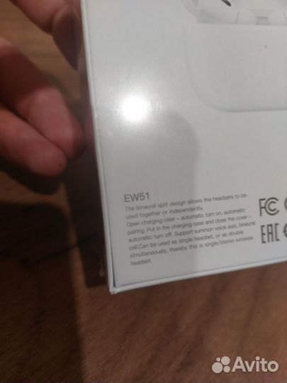 Беспроводные наушники новые