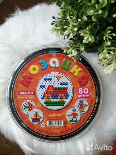 Мозайка детская