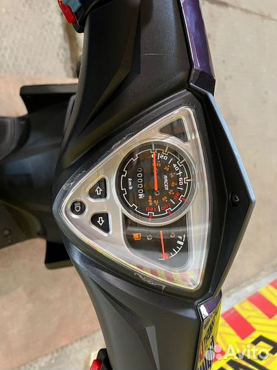 Racer RC150T-15F flame